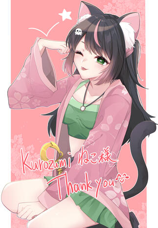 Art by @Miso_ni_kom